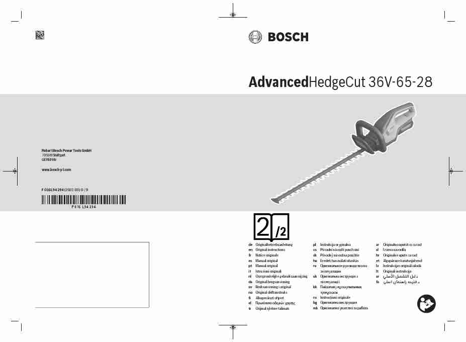 BOSCH ADVANCEDHEDGECUT 36V-65-28-page_pdf